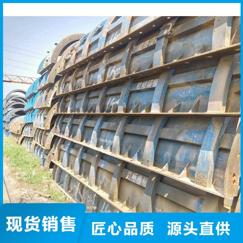 钢模板出租红桥质量好
