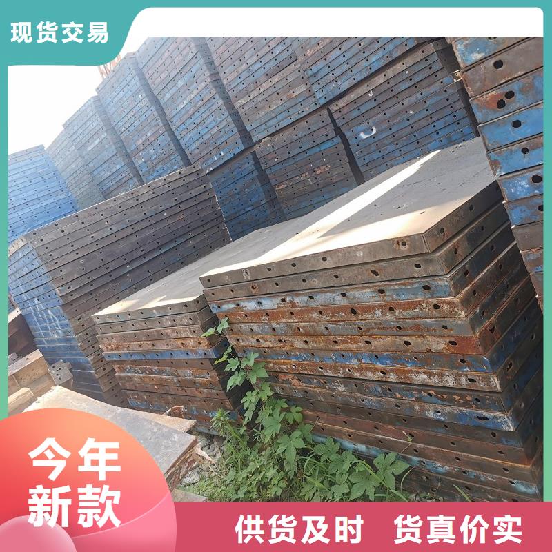钢模板租赁挂篮出租经验丰富质量放心