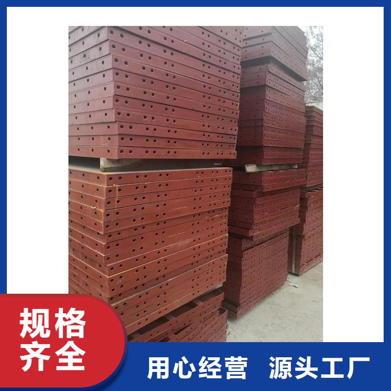 桥梁护栏钢模板出租红力口碑好