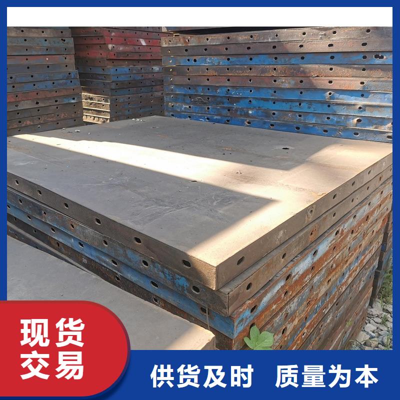 钢模板租赁护栏钢模板租赁一站式厂家