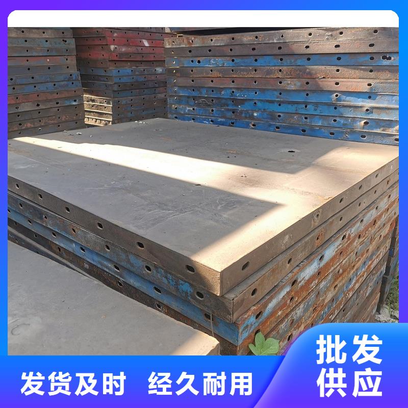钢模板租赁挂篮出租经验丰富质量放心