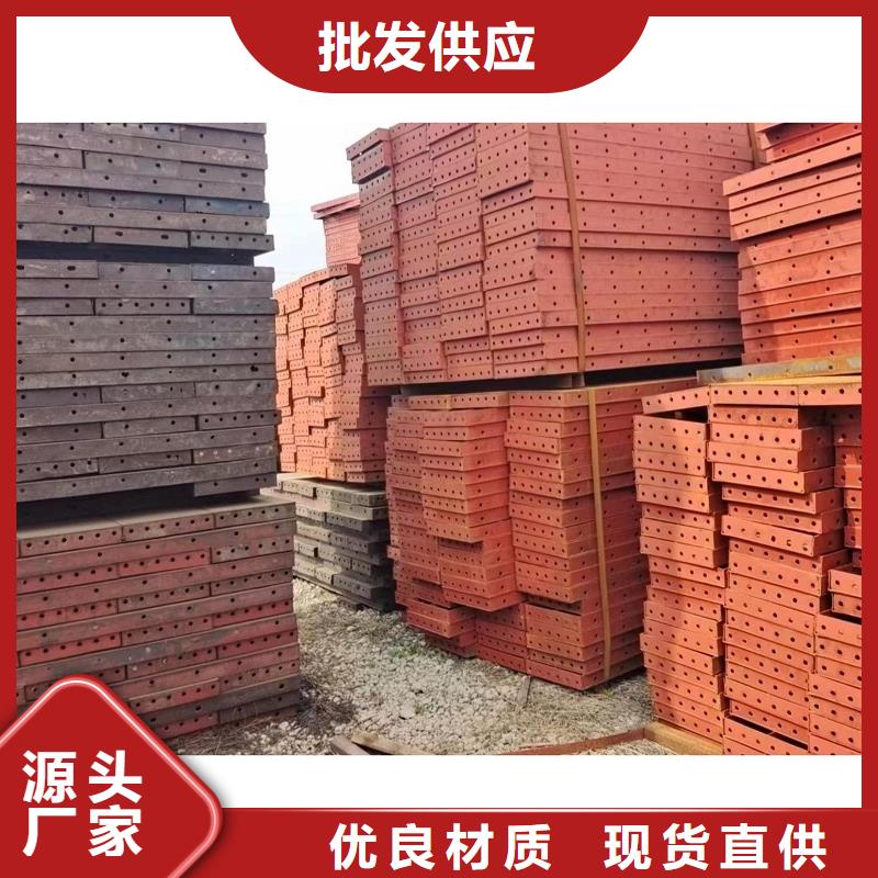 路桥钢模板租赁多少钱