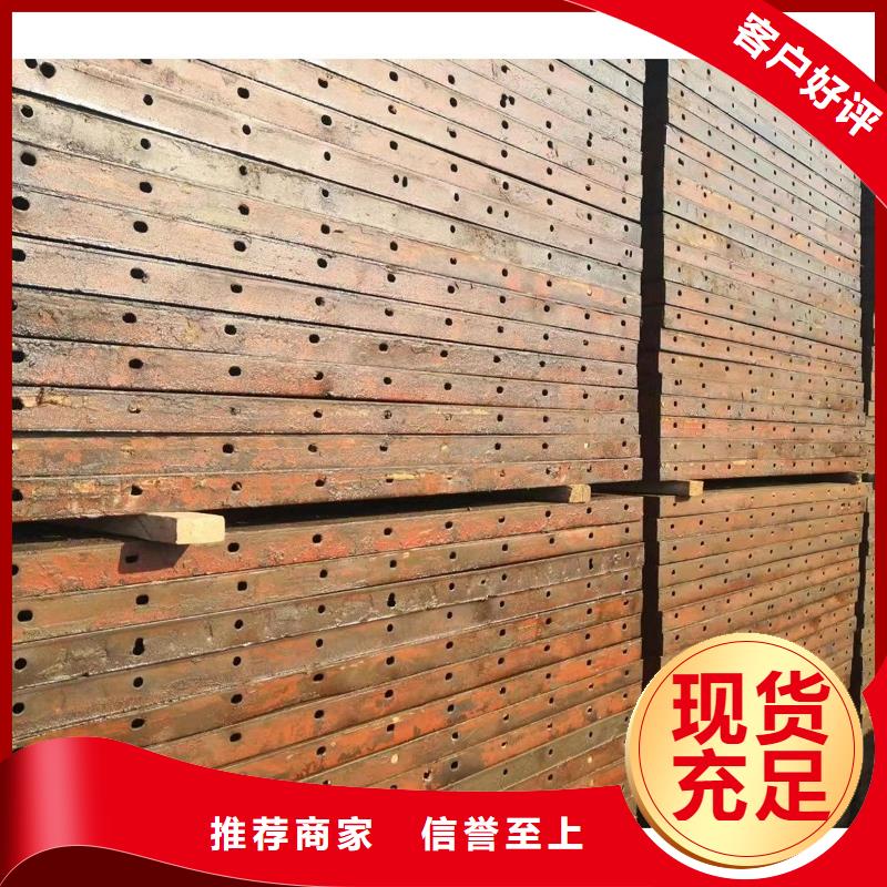 钢模板租赁承台钢模板出租严格把关质量放心