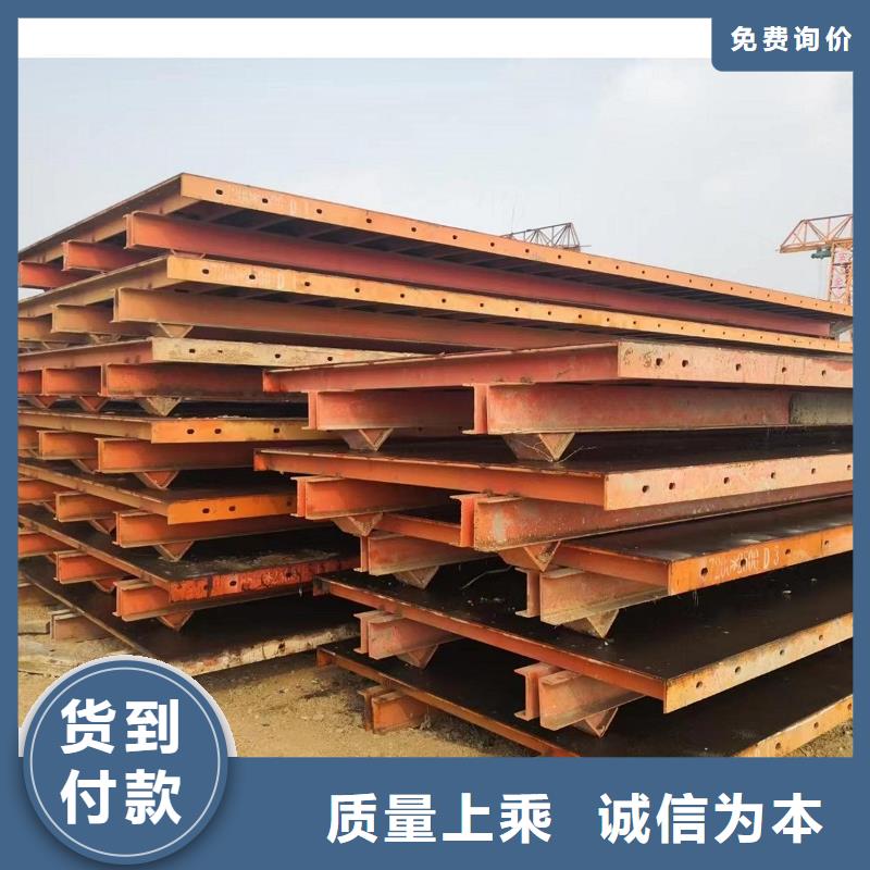 路桥护栏钢模板租赁工地专用