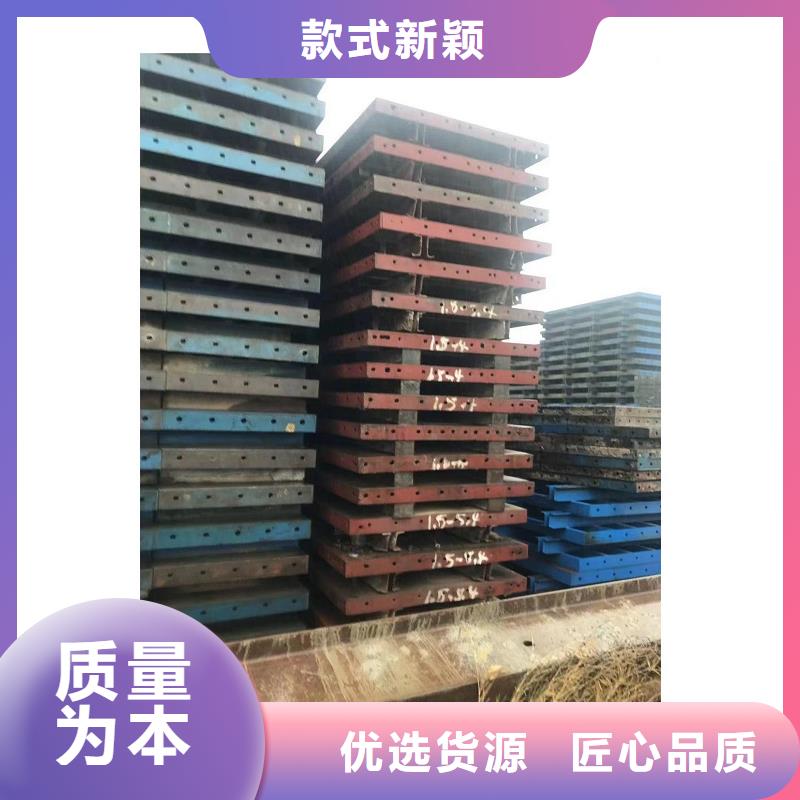 【钢模板租赁】涵洞钢模板租赁多年经验值得信赖