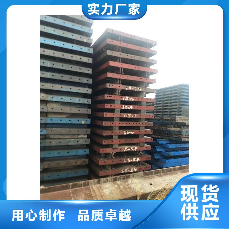 钢模板租赁路桥钢模板租赁客户信赖的厂家