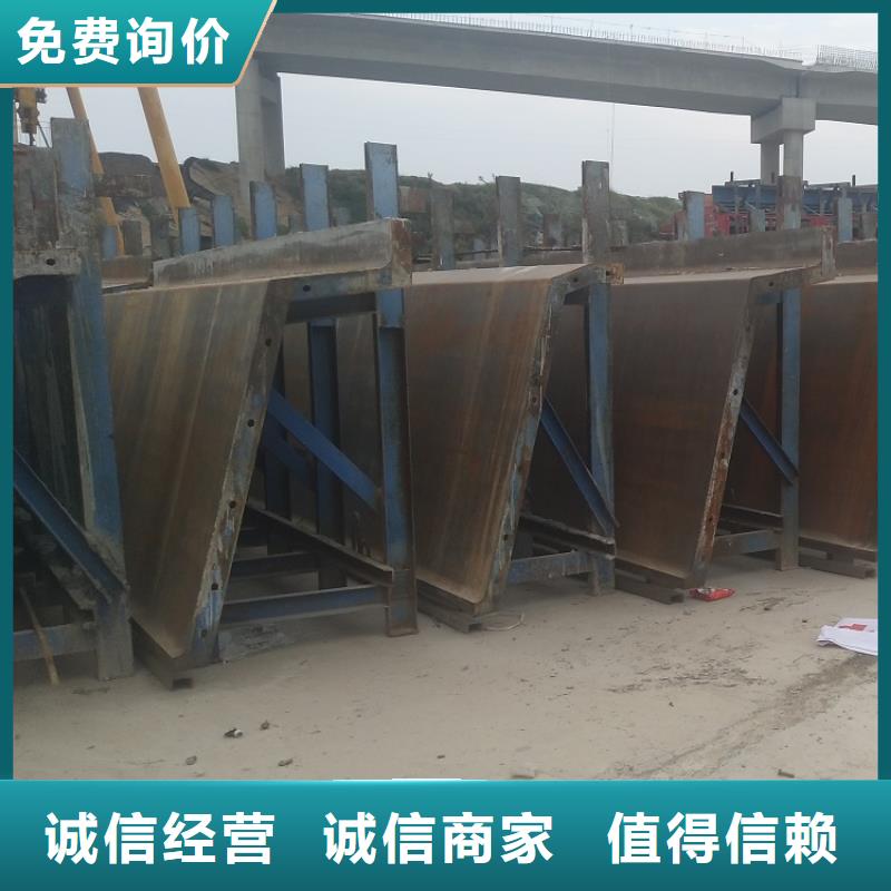 【钢模板租赁出租】_盖梁钢模板租赁价格公道合理