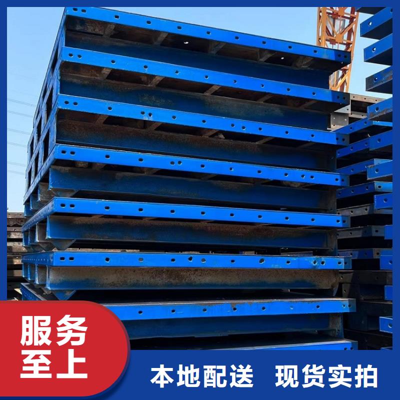 钢模板租赁出租 钢模板出租免费获取报价