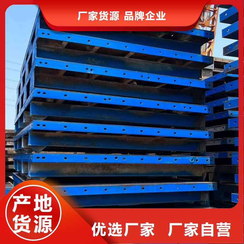 钢模板租赁出租-挂篮租赁安装简单
