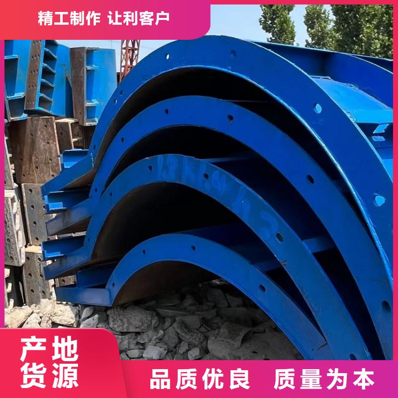 【钢模板租赁出租】抱箍模板出租用心做好细节