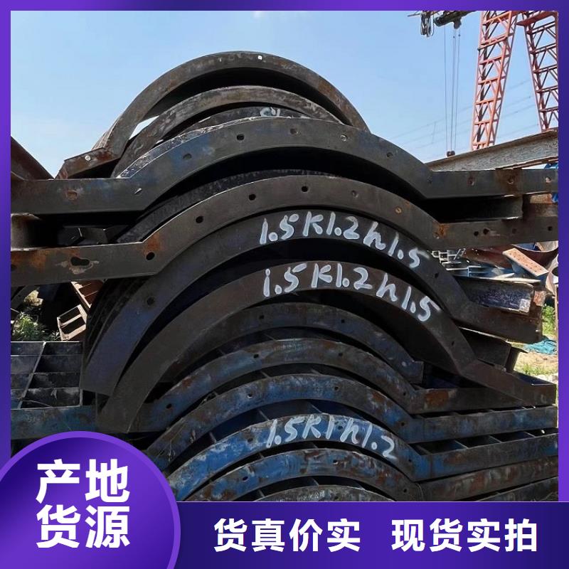 钢模板租赁出租墩柱钢模板租赁今日价格