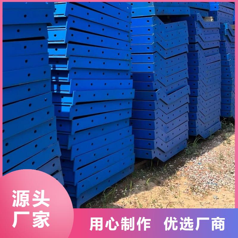 【钢模板租赁出租】抱箍模板出租用心做好细节