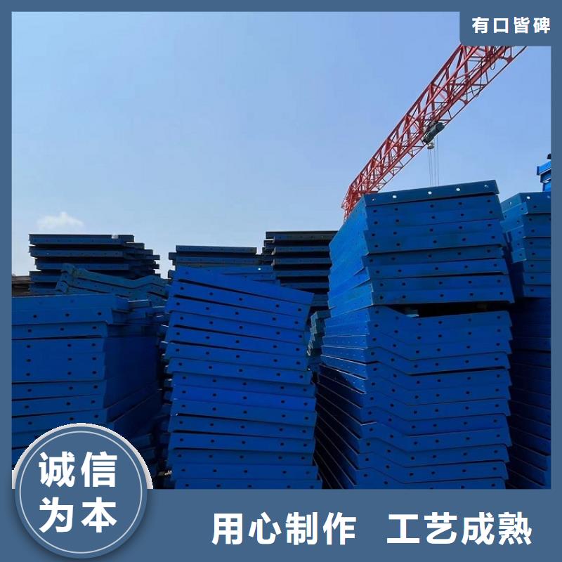 钢模板租赁出租 工字钢出租种类丰富