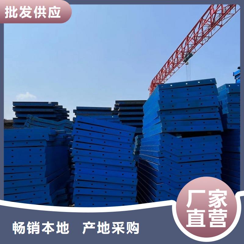 钢模板租赁出租-工字钢租赁厂家现货批发
