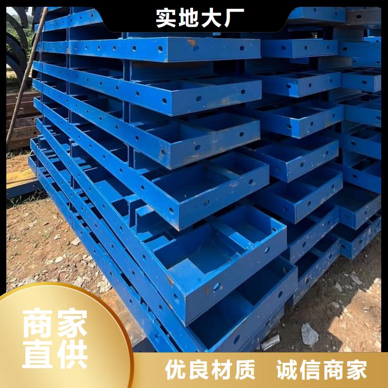 钢模板租赁出租 工字钢出租种类丰富