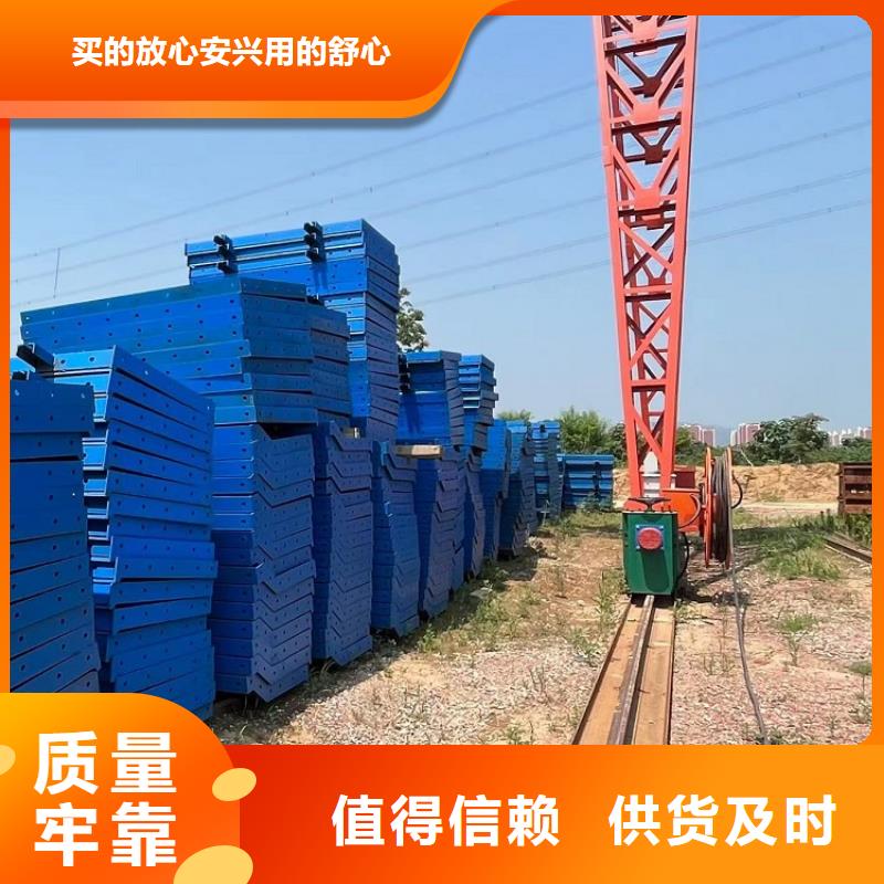钢模板租赁出租工字钢租赁源头工厂量大优惠