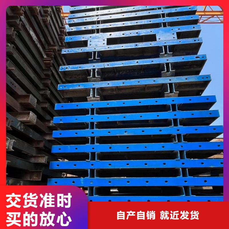 护栏钢模板出租厂家价格合理西安红力机械