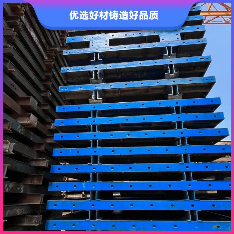 钢模板租赁出租 钢模板出租免费获取报价