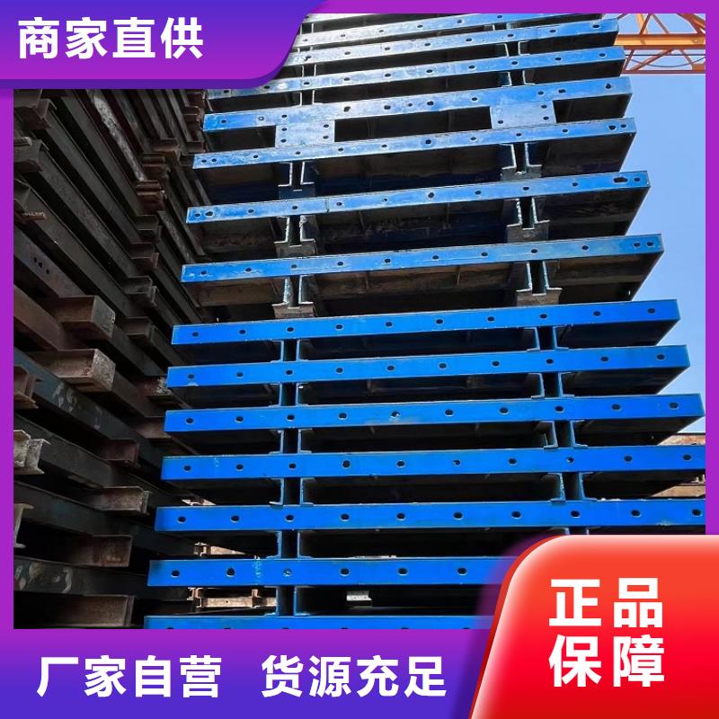 圆柱钢模板出租厂家质量好西安红力机械