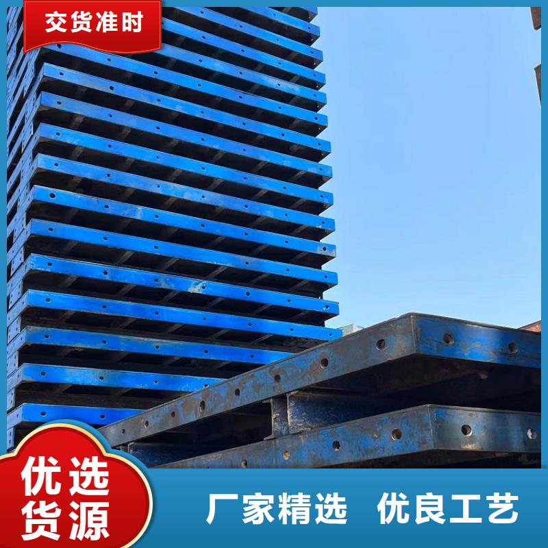 钢模板租赁出租护栏模板出租厂家直销直供