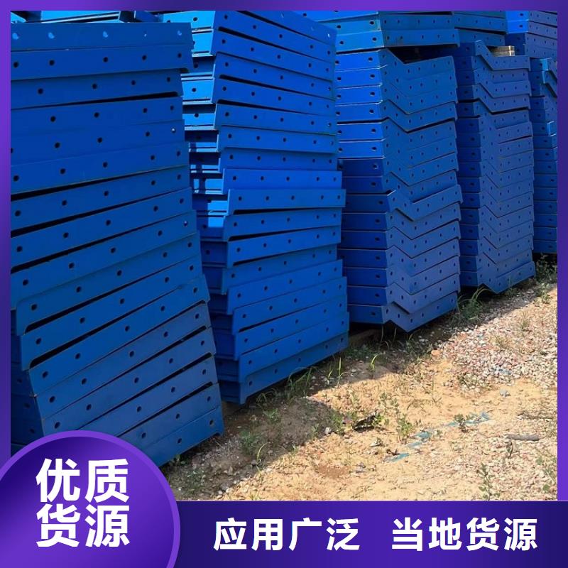 钢模板租赁出租 钢模板出租免费获取报价