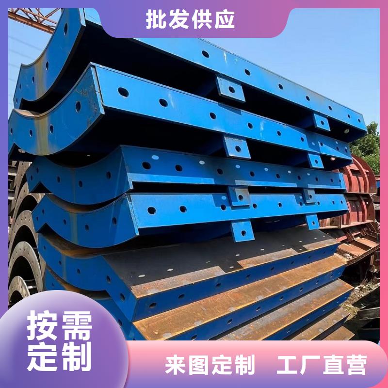 钢模板租赁出租出租圆柱钢模板优选厂家