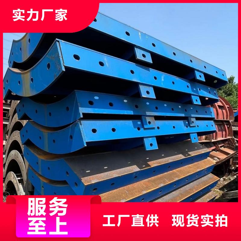 钢模板租赁出租箱梁钢模板出租大厂家实力看得见
