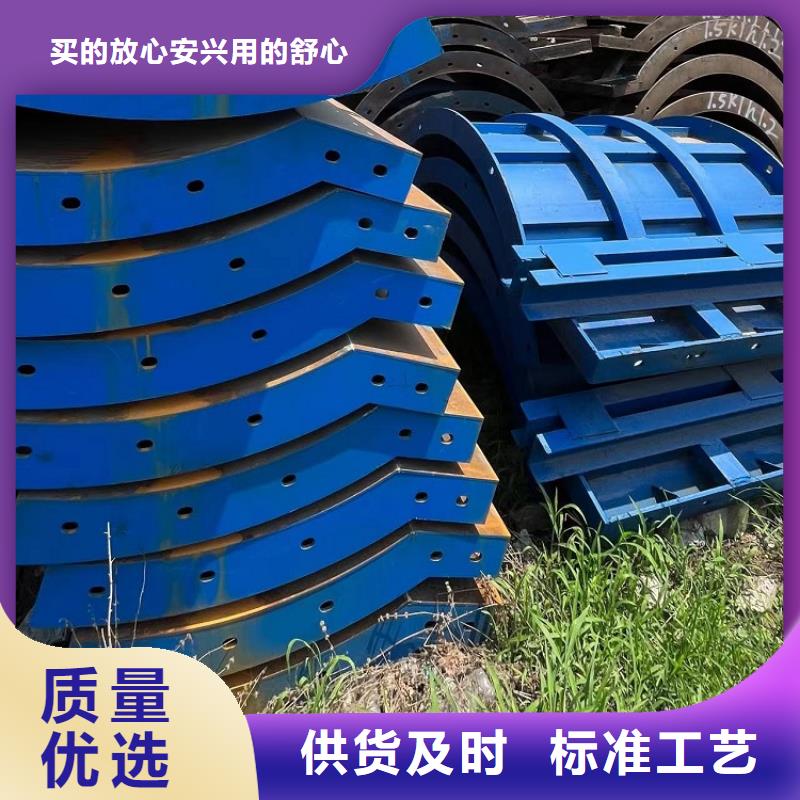 钢模板租赁出租-挂篮租赁安装简单