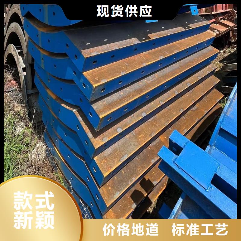 钢模板租赁出租出租圆柱钢模板优选厂家