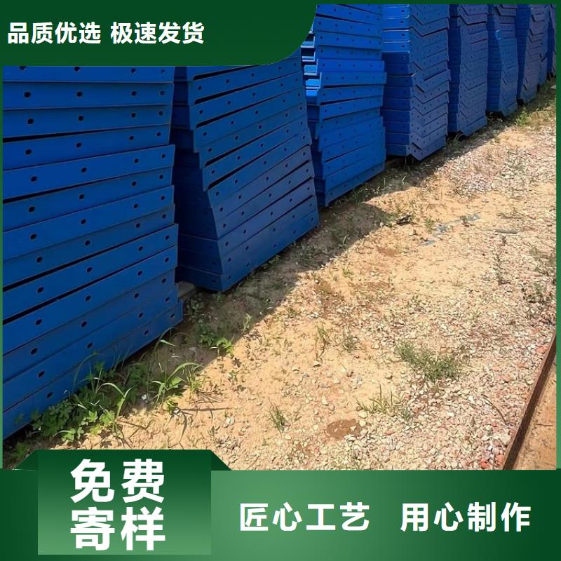 钢模板租赁出租【挂篮出租】免费寄样