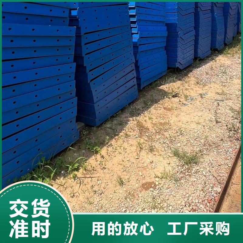钢模板租赁出租_【工字钢租赁】做工精细