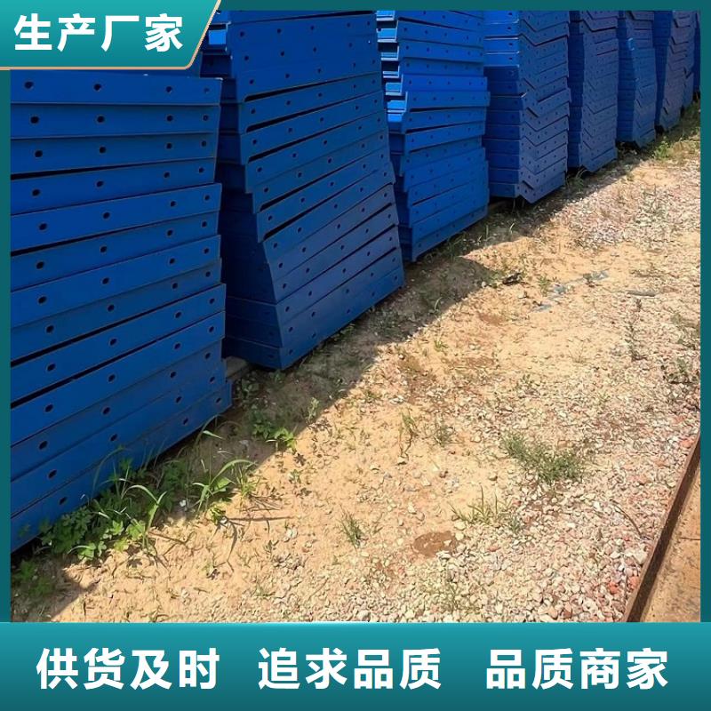 钢模板租赁出租工字钢租赁源头工厂量大优惠