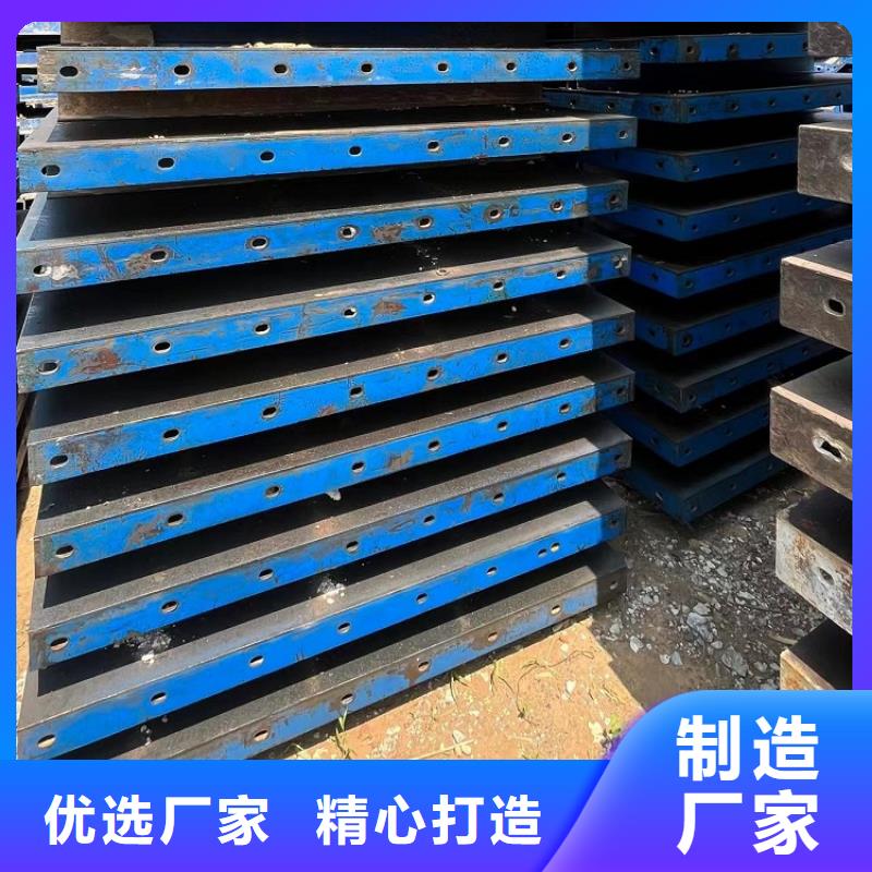 钢模板租赁出租护栏模板租赁有口皆碑