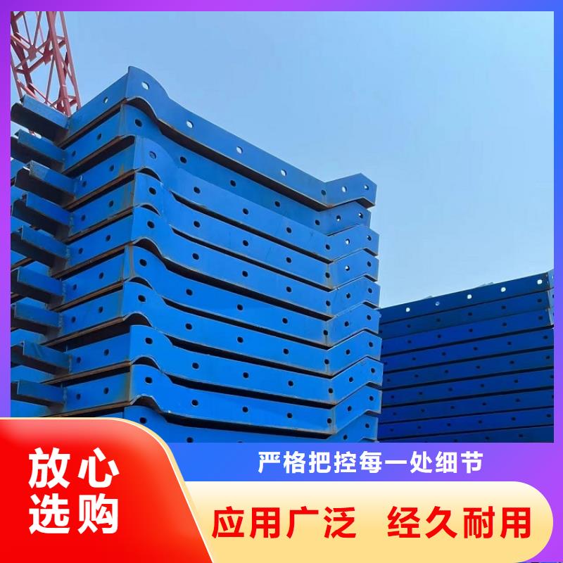 钢模板租赁出租护栏模板租赁有口皆碑