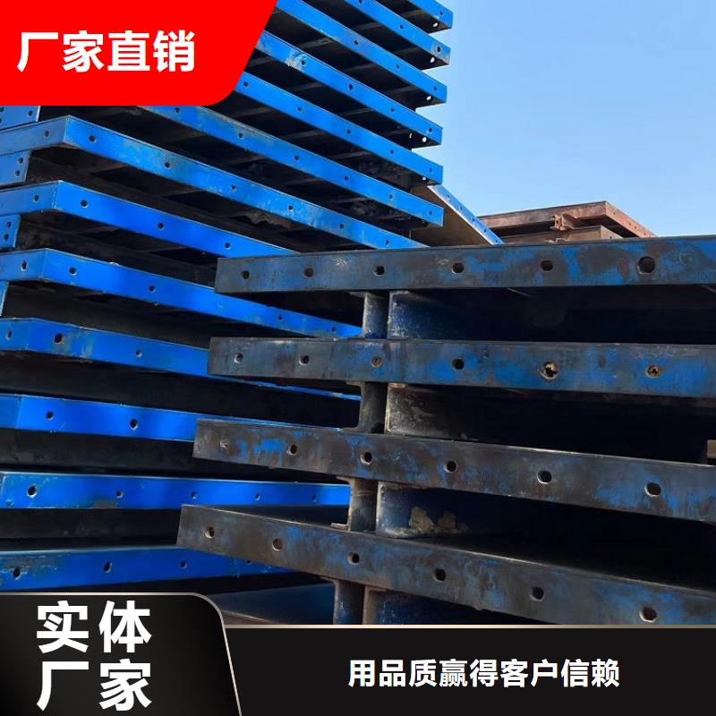 钢模板租赁出租悬臂挂篮出租质量检测