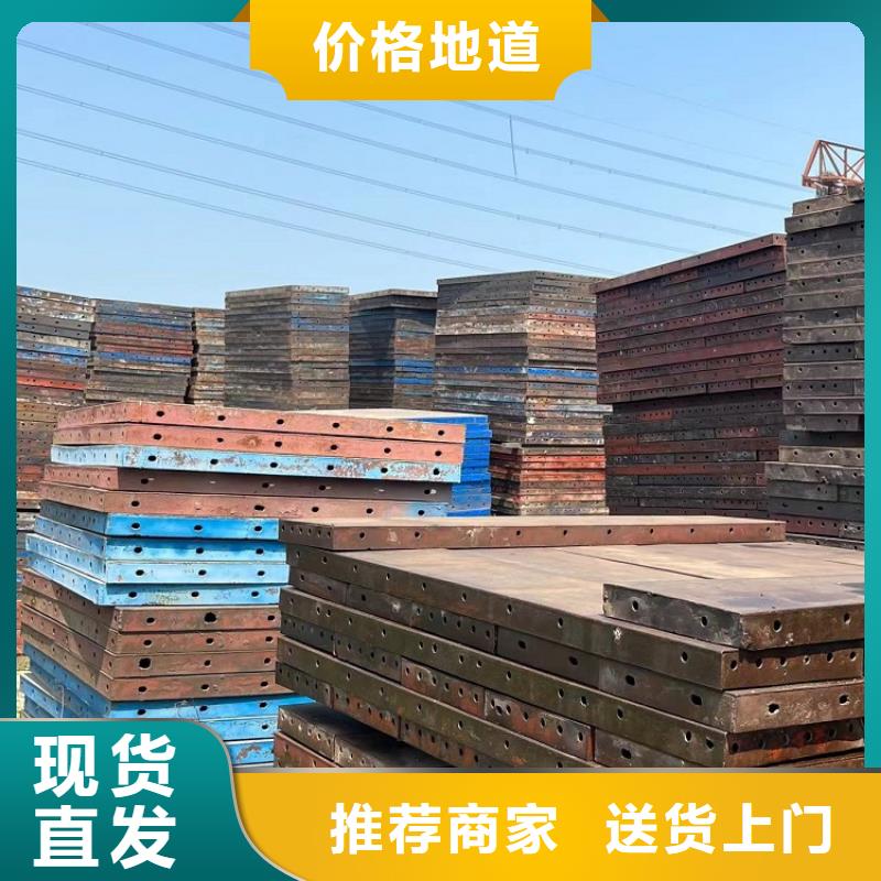钢模板租赁出租租赁墩柱钢模板一站式服务
