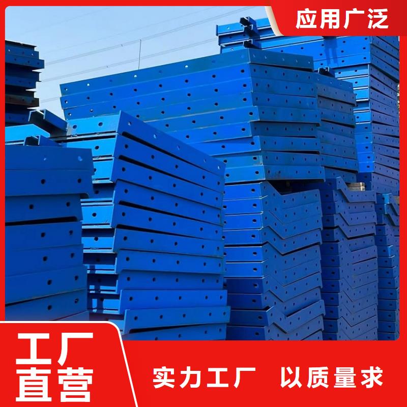 钢模板租赁出租 桥梁护栏钢模板出租源头厂家