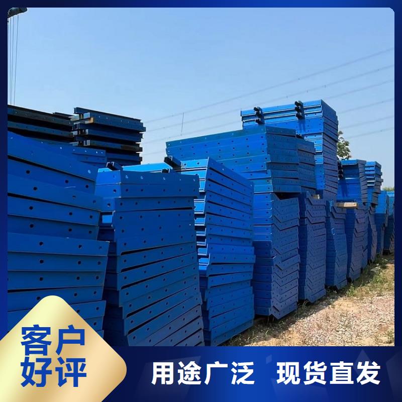 钢模板租赁出租涵洞钢模板租赁厂家定制