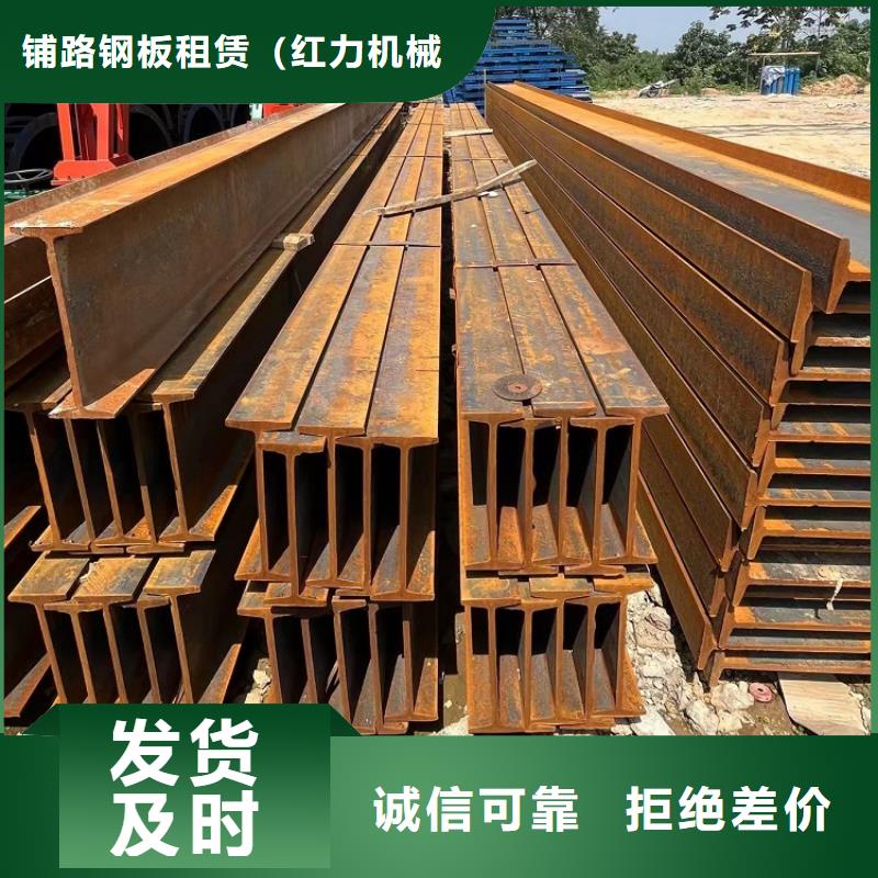 钢模板租赁出租,铺路钢板出租货源直供