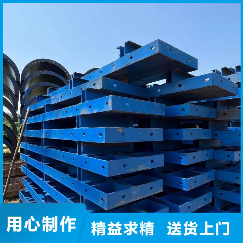 钢模板租赁出租墩柱钢模板租赁货源充足