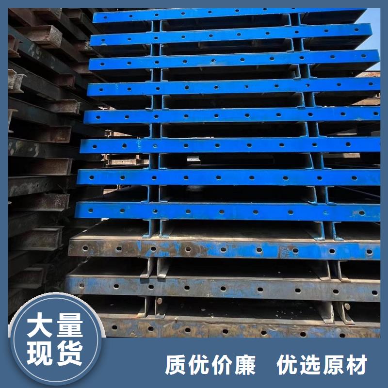 钢模板租赁出租墩柱钢模板租赁厂家实力雄厚