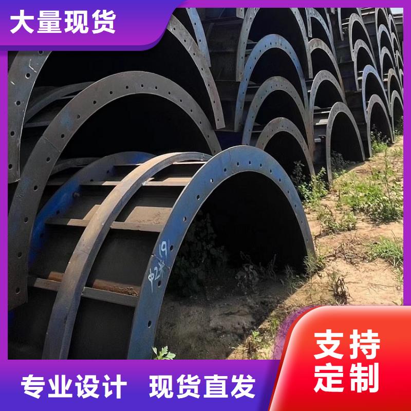 【钢模板租赁出租】-出租承台钢模板供应采购