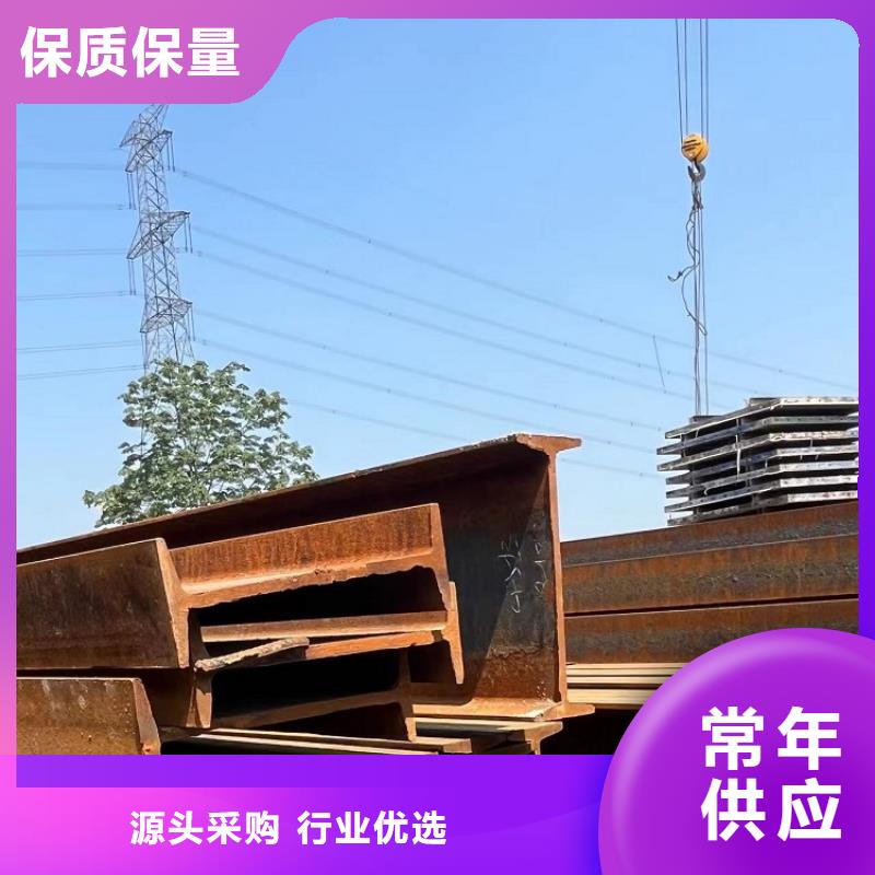 承台钢模板出租厂家出租可靠西安红力机械