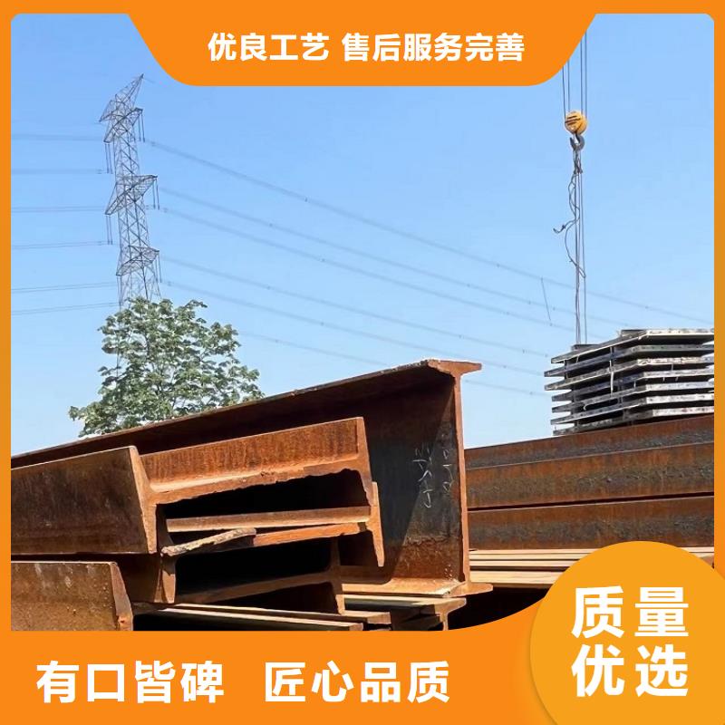 钢模板租赁出租悬臂挂篮出租质量检测