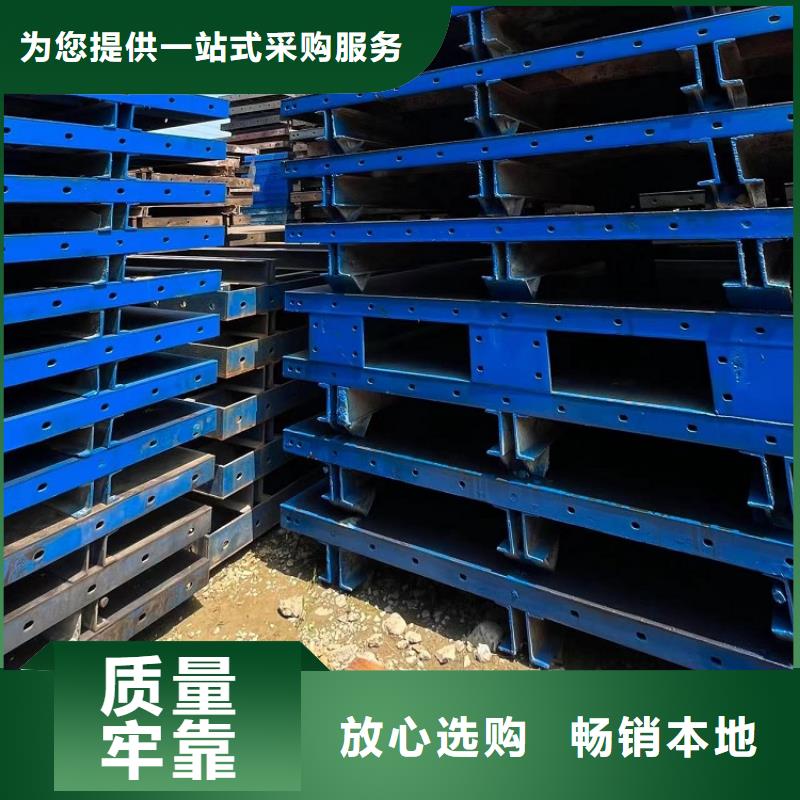 钢模板租赁出租租赁桥梁大平模用心制造