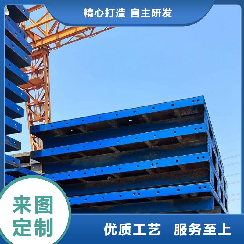 桥梁护栏钢模板租赁厂家计费方式西安红力机械