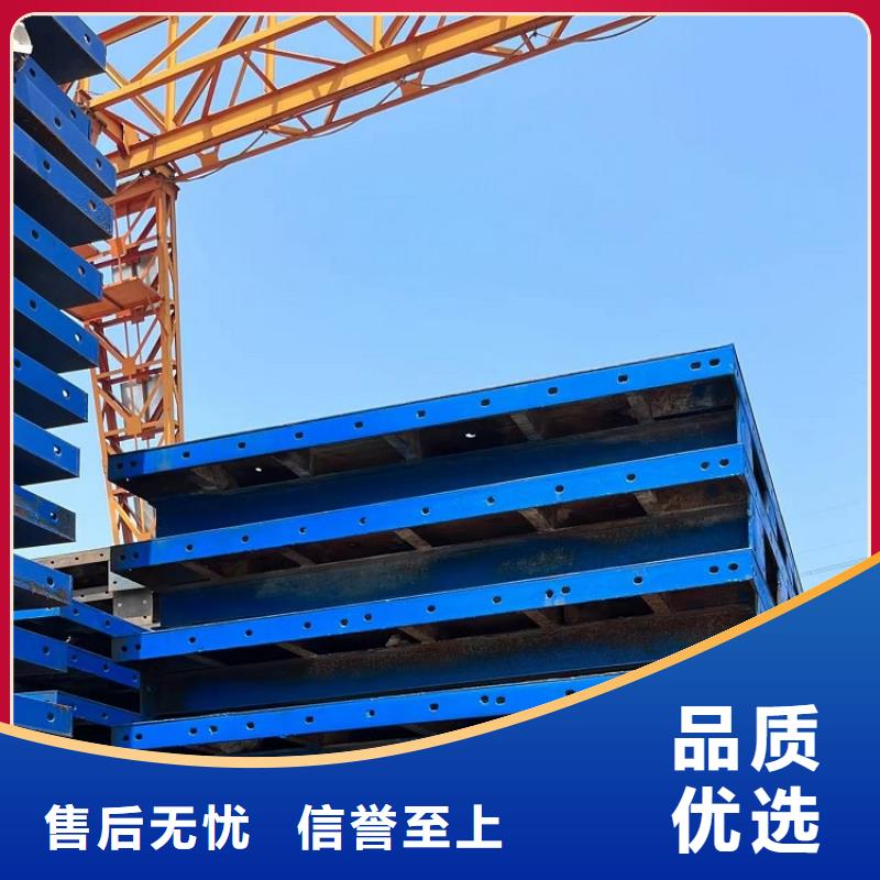 钢模板租赁出租挂篮租赁买的是放心