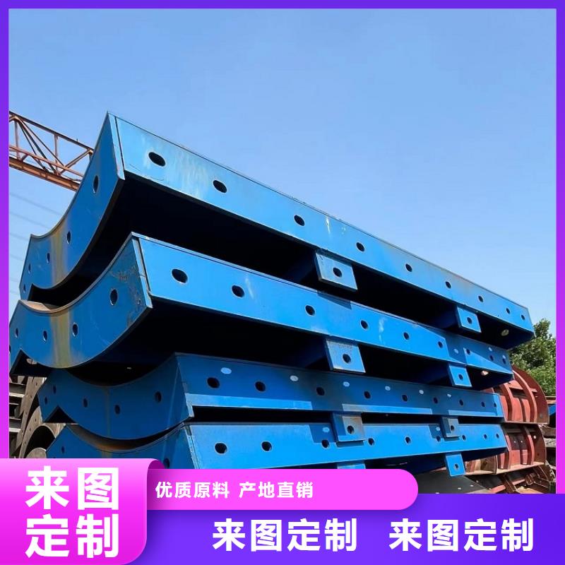 钢模板租赁出租-租赁墩柱钢模板品质服务诚信为本