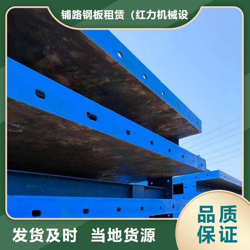 【钢模板租赁出租】抱箍模板租赁源厂直销