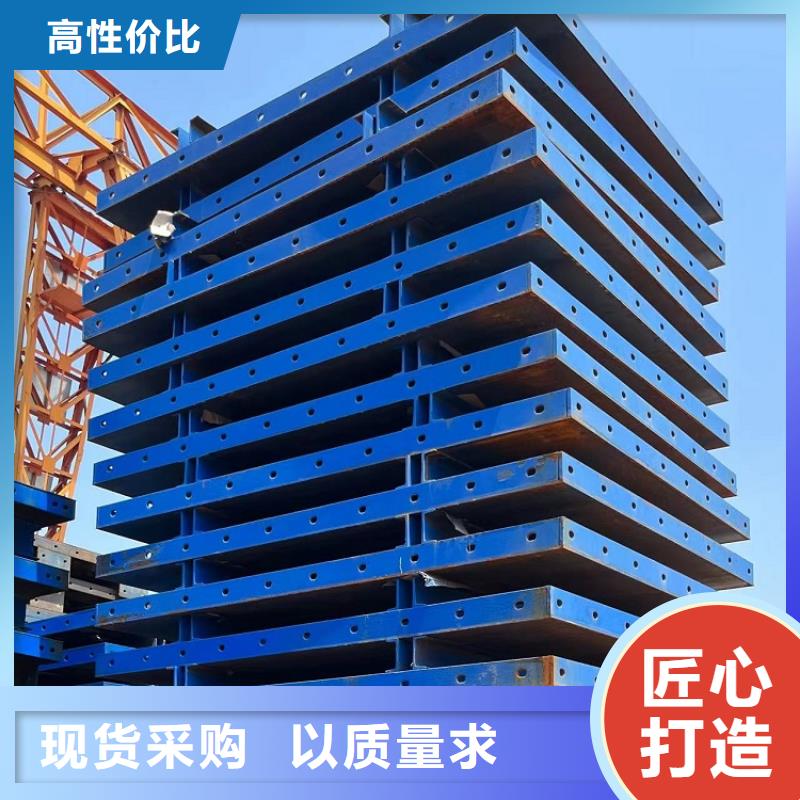 【钢模板租赁出租】-出租承台钢模板供应采购